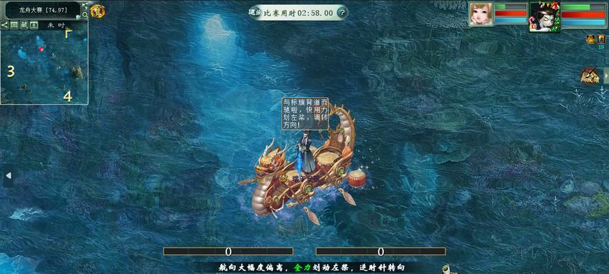 神都夜行录兰舟携芳逄端阳活动汇总（一场盛大的游戏盛宴）