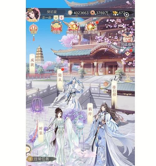 盛世芳华香道——2023年最新求索香谱（以游戏为主，带你领略香道奥秘）