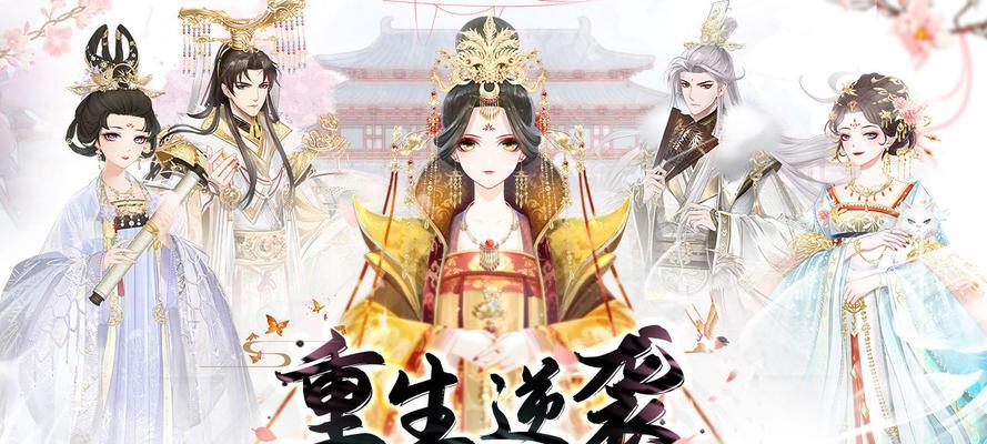 盛世芳华香道——2023年最新求索香谱（以游戏为主，带你领略香道奥秘）