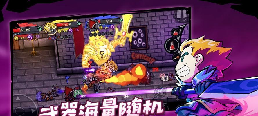 《失落城堡联合寻宝活动》震撼上线（全新版本探秘寻宝，多重福利等你来领）