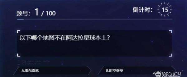 《时空猎人3UP抽奖概率全一览》（了解抽奖规则，提高中奖率）