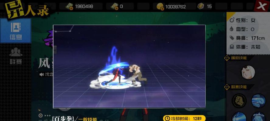 《以一人之下》手游礼包福利大放送！（玩家福利多多，一起来领取吧！）