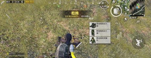 如何成为高端玩家——以刺激战场KDA为例（了解KDA的真正含义，掌握高端玩家必备技巧）