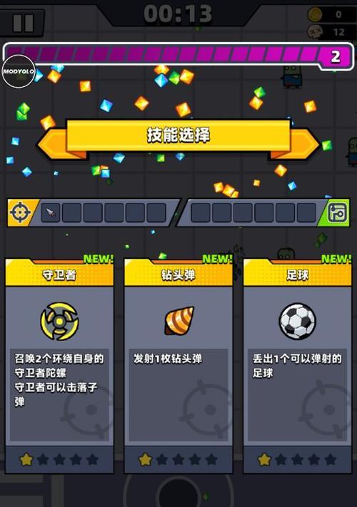 《以弹壳特攻队最强技能组合解析》（掌握最强技能搭配，打造无敌战队！）