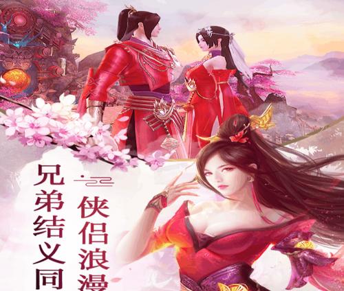 《以刀剑斗神传手游答题》（刀剑斗神传日常答题答案大全）