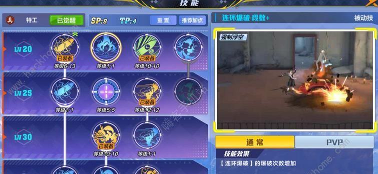 点金猎人（技能推荐及关卡技巧详解，助你轻松成为点金猎人大师！）