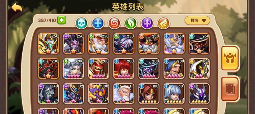 《放置奇兵》低星英雄处理攻略（如何处理低星英雄，让他们发挥最大作用？）