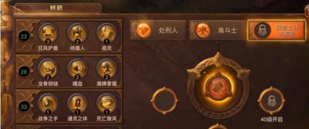 《光明大陆鳄鱼皮刷取攻略》（轻松获取高品质装备，让你在战斗中更加出色）