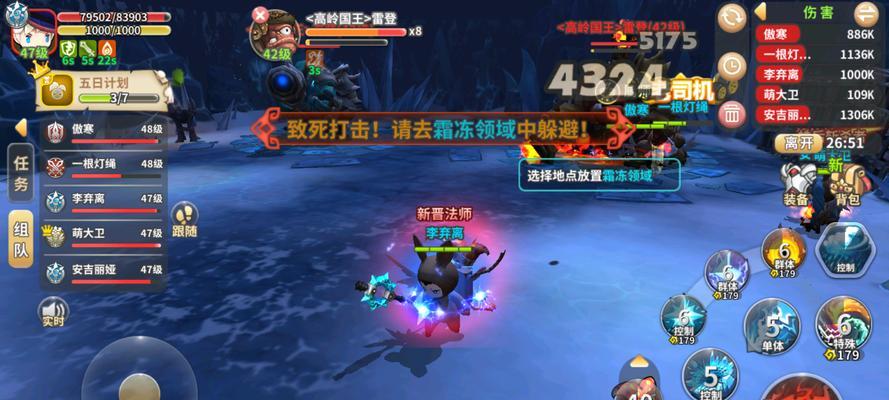 光明勇士职业攻略大全（探究光明勇士职业技能的应用策略，提高游戏体验）
