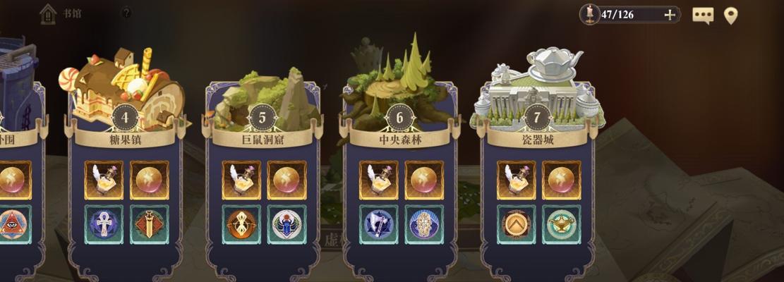 以幻书启示录召唤流阵容搭配攻略（最强召唤阵容介绍）