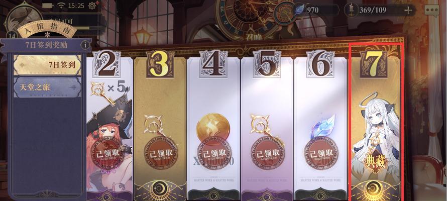 幻书启世录（以游戏为主，揭秘幻书启世录最强典藏角色排行榜）