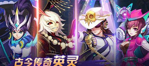 《魂武者手游》记忆迷宫副本攻略（详解副本关卡攻略，助你顺利通关）