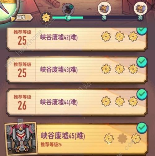 一步步教你打造超强阵容，节省资源的同时提升实力（一步步教你打造超强阵容，节省资源的同时提升实力）