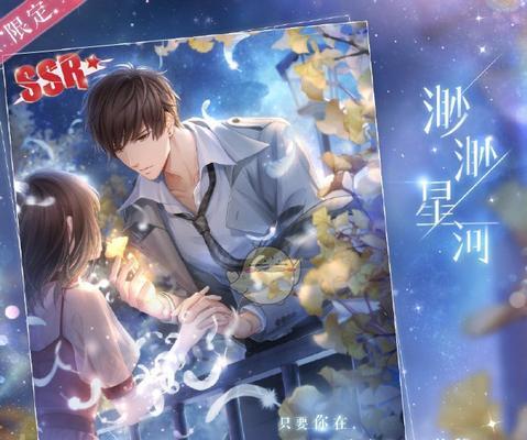 拍摄细节解析，轻松三星通关！（拍摄细节解析，轻松三星通关！）