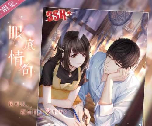 拍摄细节解析，轻松三星通关！（拍摄细节解析，轻松三星通关！）
