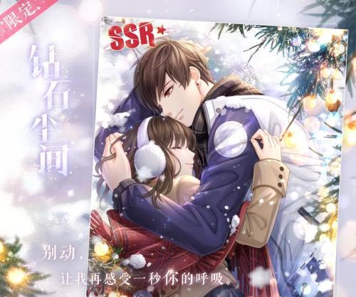 拍摄细节解析，轻松三星通关！（拍摄细节解析，轻松三星通关！）