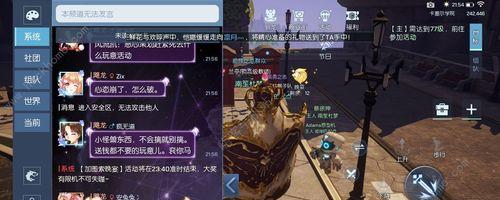 《以龙族幻想极乐挑战第二关攻略》（击败黑暗之神的最佳搭配与打法）
