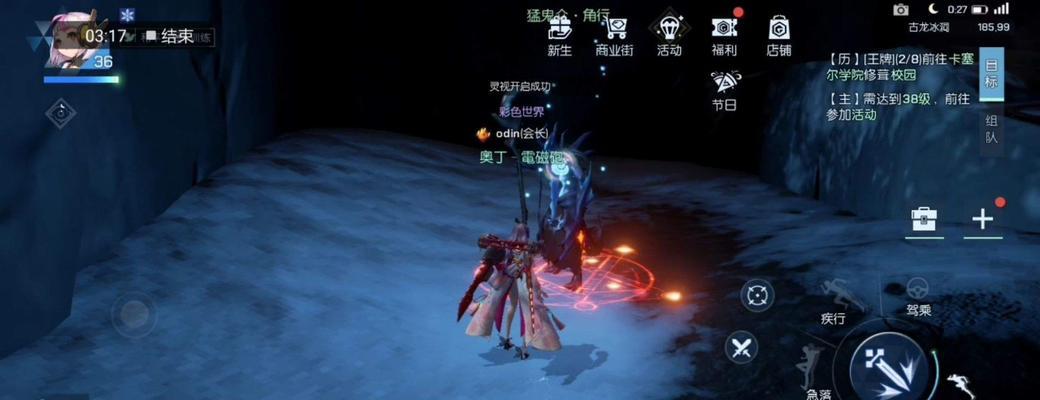 龙族幻想千鹤町异闻攻略（探索千鹤町的神秘异闻，拯救龙族世界）