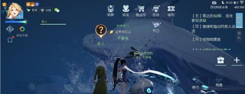龙族幻想千鹤町异闻攻略（探索千鹤町的神秘异闻，拯救龙族世界）