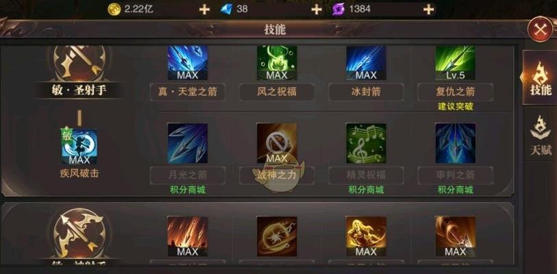 以鸿之下徐荣阵容搭配及技能介绍（打造实用徐荣阵容，让战斗更轻松）