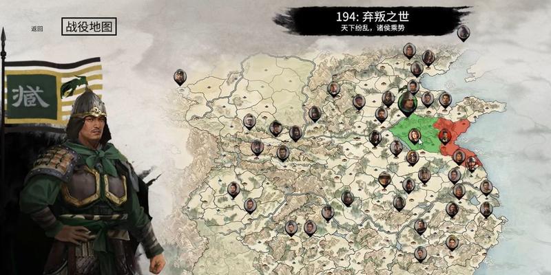 《臧霸——鸿之下中的黑马》（以阵容、技能搭配介绍，看臧霸是否值得培养）