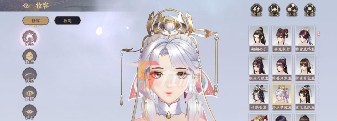花亦山心之月捏脸攻略（打造属于自己的独一无二角色，体验最真实的游戏人生）
