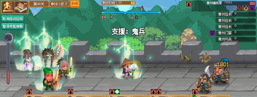 像素魏蜀吴阵容怎么搭配最强阵容攻略（打造最强像素魏蜀吴阵容，从选人到出装全面解析！）