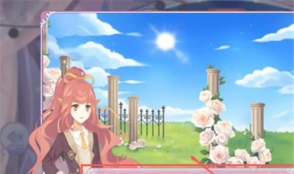 《小花仙手游》花仙驿站攻略（玩转花仙驿站，轻松升级打宝）
