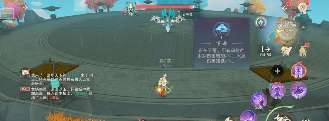 玄中记贪狼技能搭配攻略（打造最强玄中记，贪狼技能必备）
