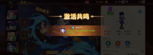 妖精的尾巴力量觉醒最强职业——超越极限的战士（以游戏为主，探秘力量觉醒后的最强职业角色）