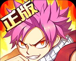 《妖精的尾巴勇气之旅魔力转移具体材料消耗一览》（以游戏为主，轻松掌握转移技能所需的材料）