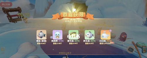 摩尔庄园手游魔鳉鱼钓法攻略（掌握这些技巧，轻松抓住魔鳉鱼！）