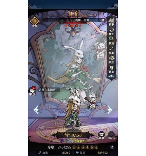 《魔镜物语》2023开服时间表最新一览（游戏热度再升级，玩家期待开服时间！）