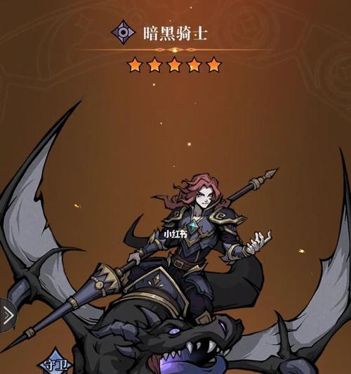 玩转魔镜物语（探究魔幻王国的真相，分析游戏可玩性）