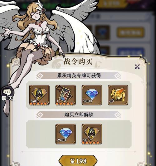 玩转魔镜物语（探究魔幻王国的真相，分析游戏可玩性）