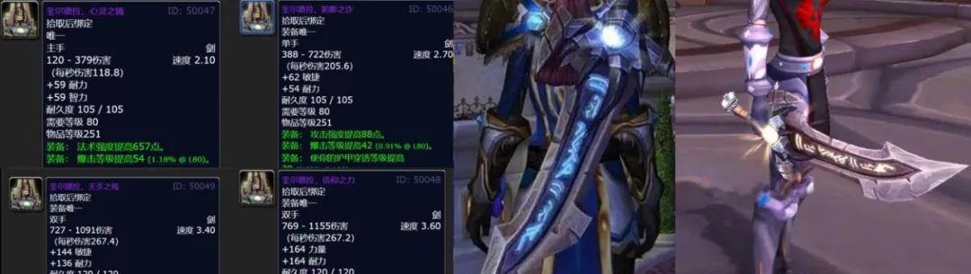 《魔兽世界WLK寒冷飞行学习位置一览》（感受世界的高度，掌握飞行技能）