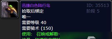 《魔兽世界》普通魔导师平台进阶攻略（从初学者到高手，让你轻松进阶）