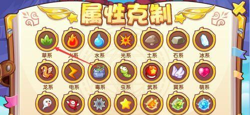 《墨魂西园雅集》中的克制关系（探究游戏中各门派的相互克制关系）