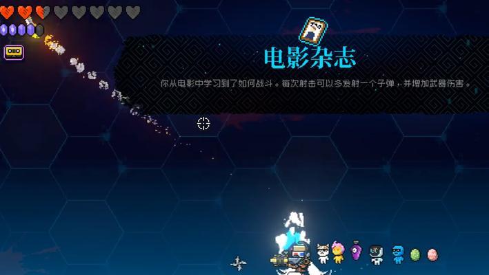 霓虹深渊公测礼包兑换码大揭秘！（福利来袭，快来领取吧！）
