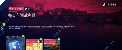 《狂野飙车9》碰撞系统玩法全解，尽在本文！（掌握碰撞规则，打出高分好戏！）
