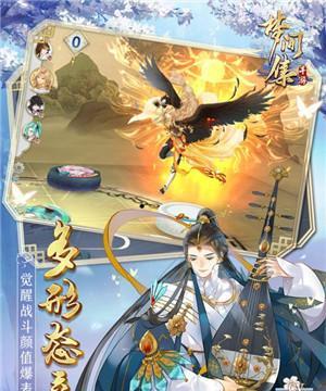 《梦间集金叶子》免费获得方法大揭秘（探秘游戏世界，轻松赚取金叶子！）