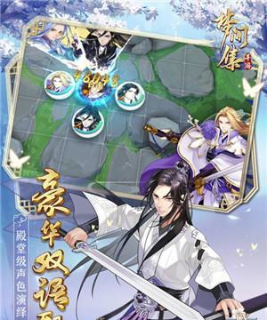 《梦间集金叶子》免费获得方法大揭秘（探秘游戏世界，轻松赚取金叶子！）