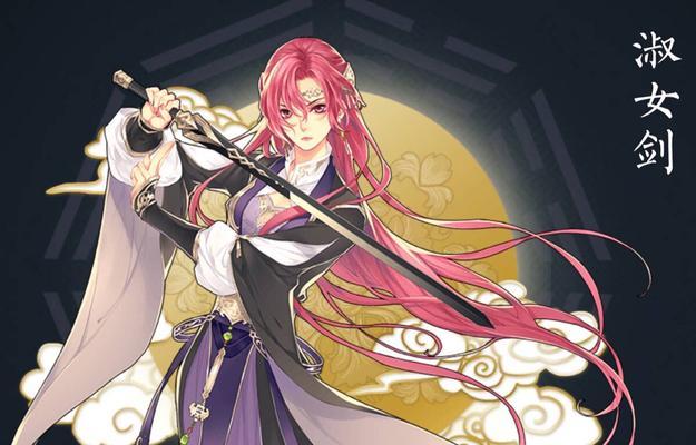 《梦间集金叶子》免费获得方法大揭秘（探秘游戏世界，轻松赚取金叶子！）