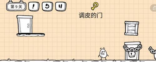 以米皮大冒险第六章第6场景通关攻略（迎战强大的BOSS，掌握关键技巧）