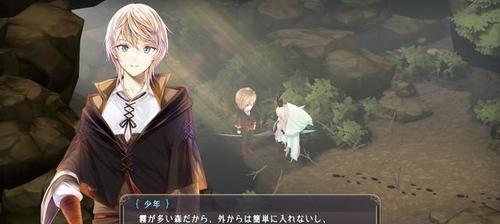 探秘魔女之泉3冰洞下层（打败Boss、获得宝藏，尽在这里）