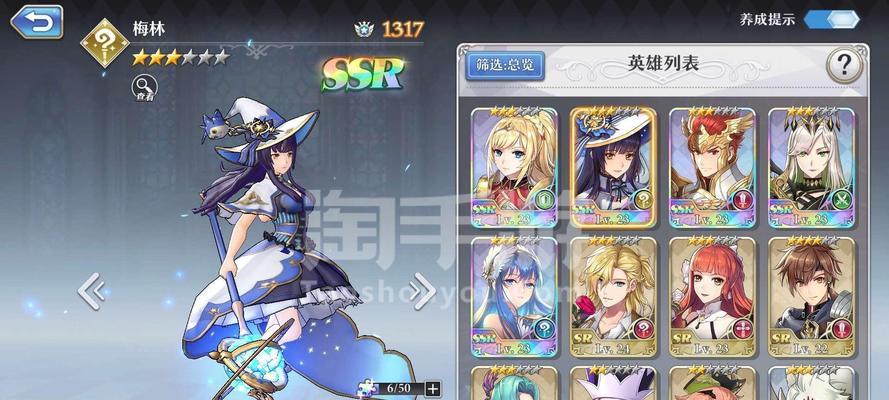 《启源女神巴德尔SSR英雄技能攻略》（掌握关键天赋，成为最强巴德尔玩家）