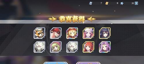 启源女神灼烧队阵容搭配攻略：打造最强英雄组合