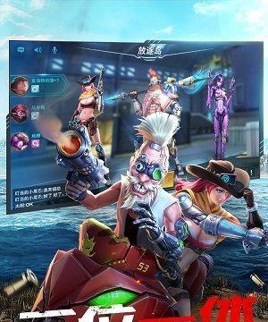 《枪火战神》英雄定位详解（不同类型英雄有何不同，带你了解英雄玩法）