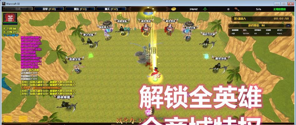 《枪火战神》英雄定位详解（不同类型英雄有何不同，带你了解英雄玩法）