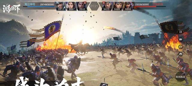 三国志战略版和率土之滨哪个更好玩？（比较两款游戏的玩法、特点和优缺点）